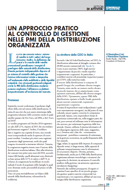 Consulenza controllo di gestione nelle PMI della Distribuzione Organizzata